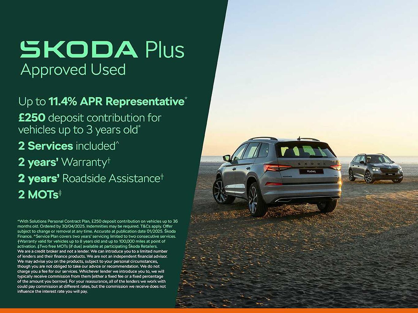 SKODA KAMIQ 1.0 TSI SE DSG Euro 6 (s/s) 5dr