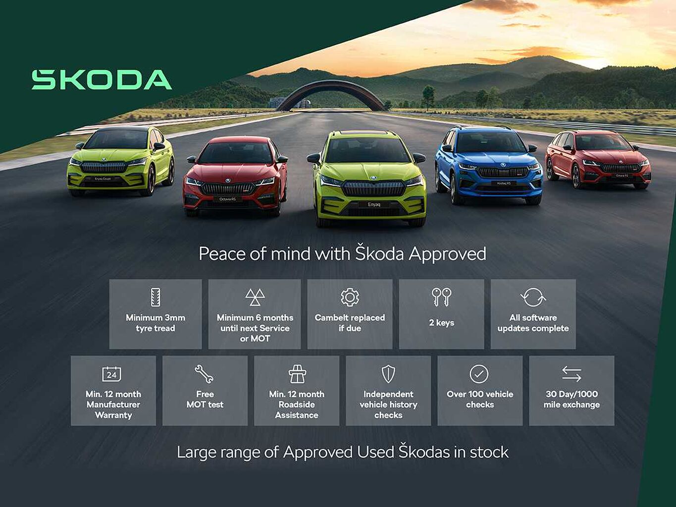 SKODA OCTAVIA 1.4 TSI iV 13kWh vRS DSG Euro 6 (s/s) 5dr